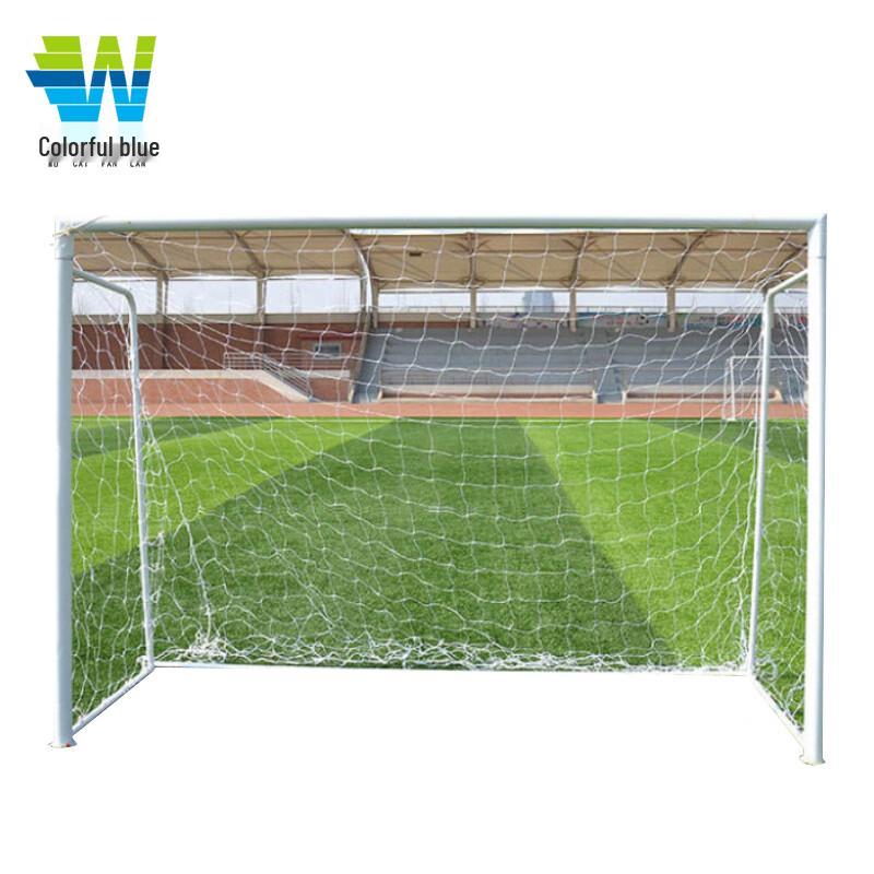 Outdoor Five-a-side Soccer Goal