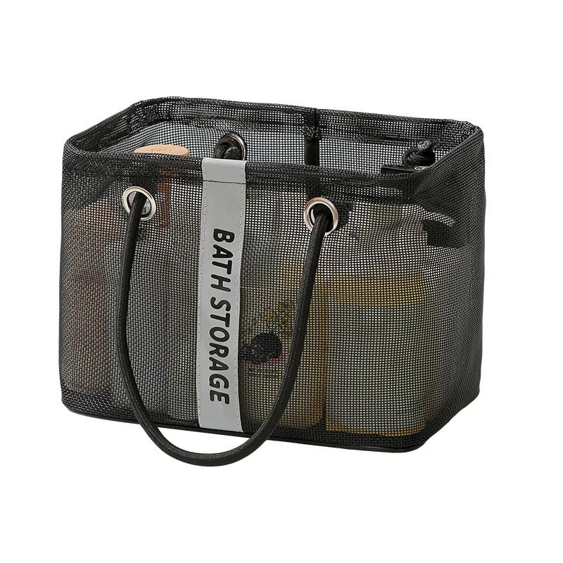 Foldable Mesh Drainage Basket - Travel Toiletry and Swimming Supplies Storage Box - Large Portable Handle - Design