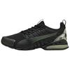 Voltaic Evo Comfortable Versatile Durable Low-Top Casual Running Shoes Unisex Sneakers Black 311972-02