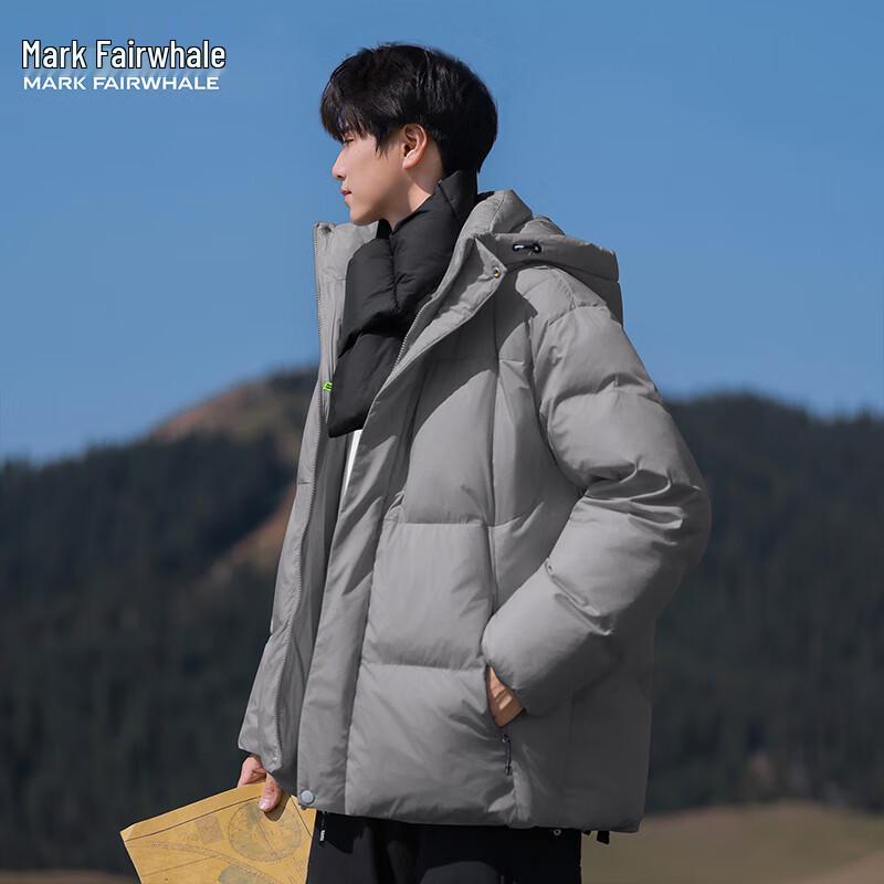 Mark Fairwhale Men's High Street Hooded Padded Jacket