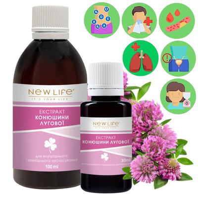 Red Clover Extract Tincture Herbal Liquid Supplement Dietary New Life