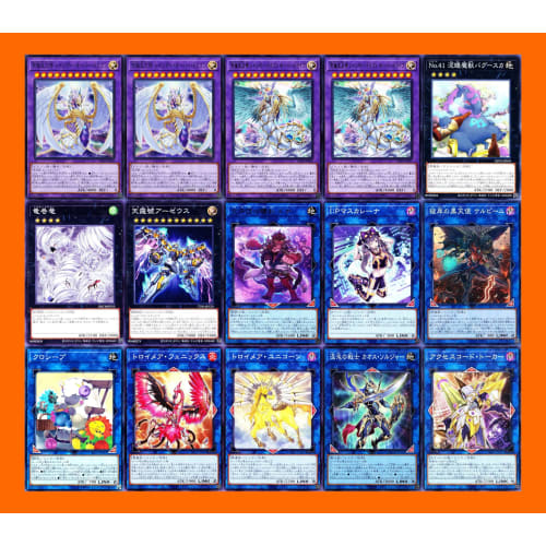 A Jewel Beast Deck, Jewel Beast Deck, Golden Rule, Jewel's Splendor, Jewel's Blessing, Jewel God Awakening, Jewel's Miracle, Jewel's Splendor, Bridge