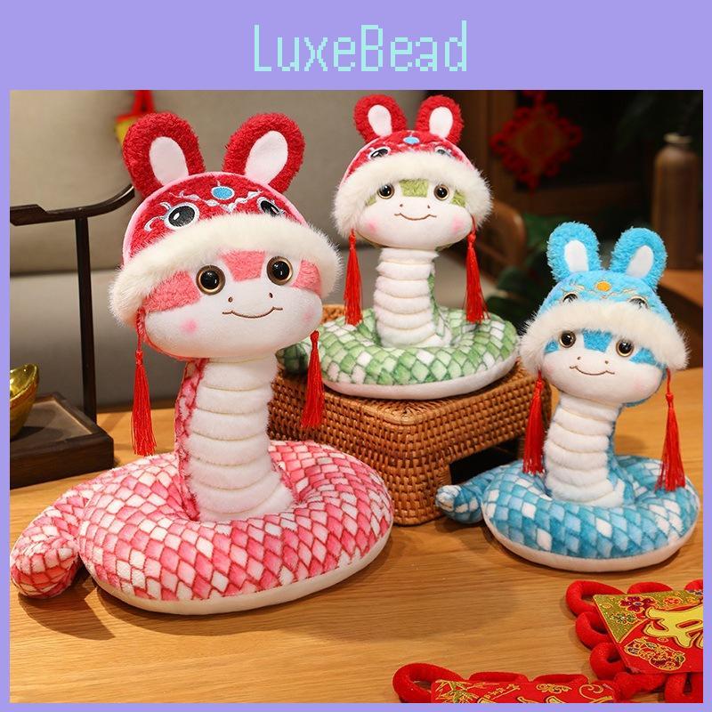 Snake Plush Year Toy Cute Cartoon Girl Children Birthday Decorative Doll Gift
