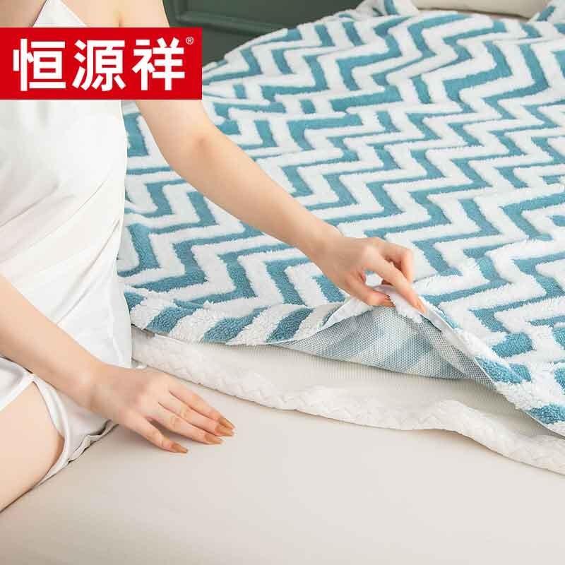 Hengyuanxiang HYX TLS1045 Wheat Ear Lamb Fleece Jacquard Blanket