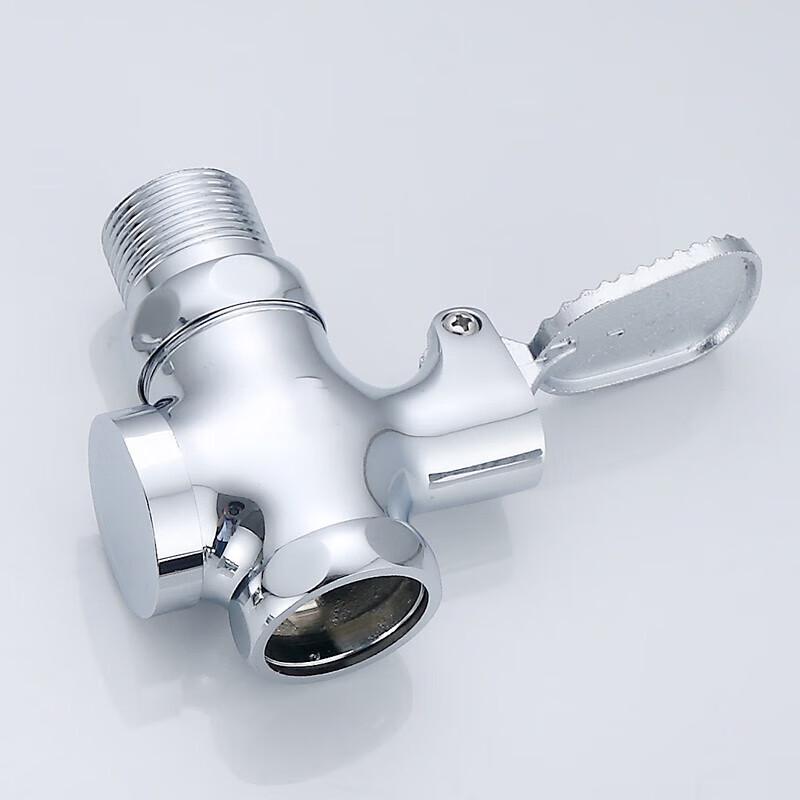 Foot-Operated Flush Valve