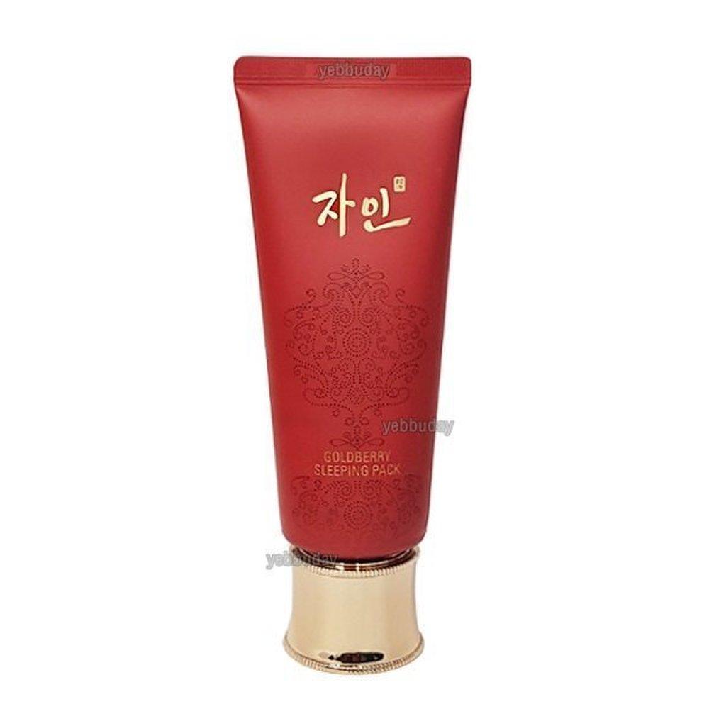 Koreana Design Vitality Sleeping Pack - 100ml