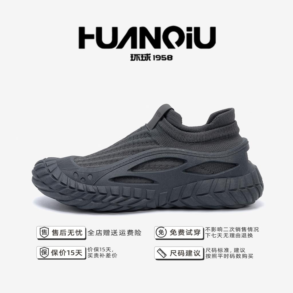 Global breathable one-pedal elastic socks shoes men's ZHQ9086 summer flying woven men's shoes outdoor casual hiking shoes