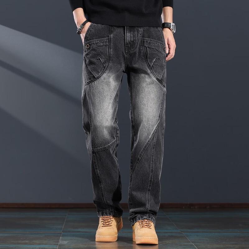 Jeans de Mezclilla Rectos Holgados para Hombre Jereno