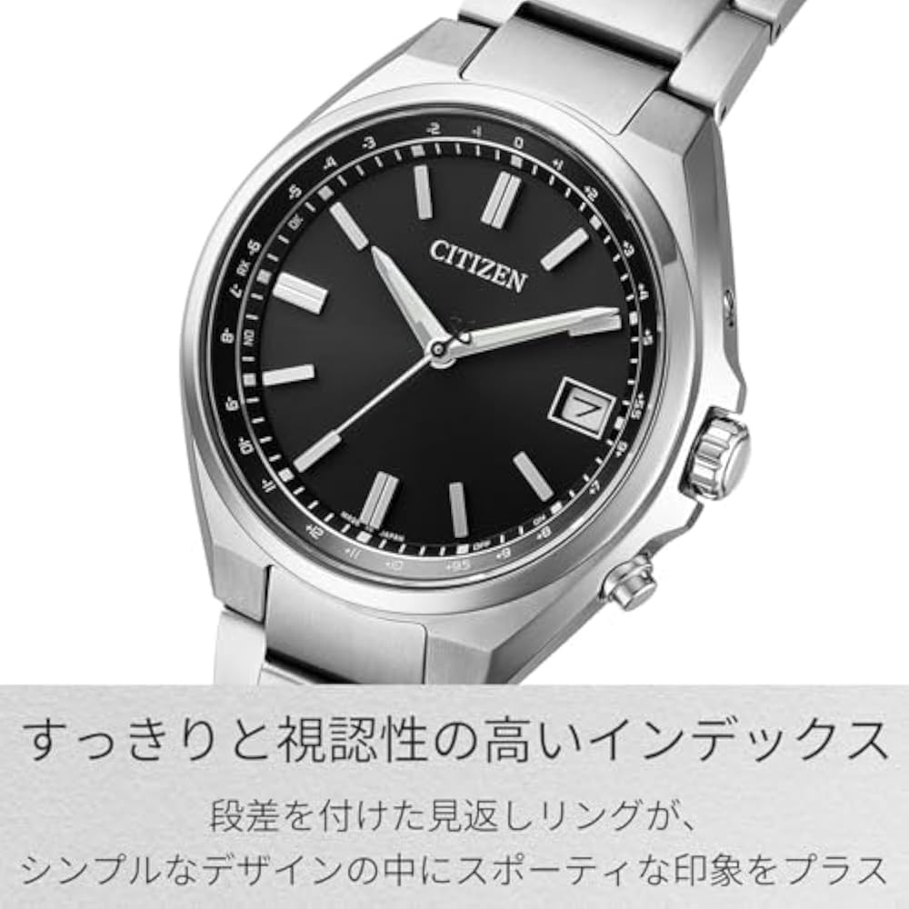 Citizen Watch (Radio Controlled Watch/Waterproof/Lightweight) 26 Year Release CB1160-55E CITIZE...