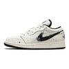 Zapatillas Air Jordan 1 Low SE GS Salpicaduras de Pintura para Niños Crema Vela Negro DH3295-100