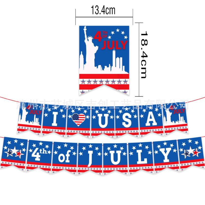American Independence Day Balloon Banner Set Flag Planting July 1th National Day Gathering Background Banner Hanging Party Decor