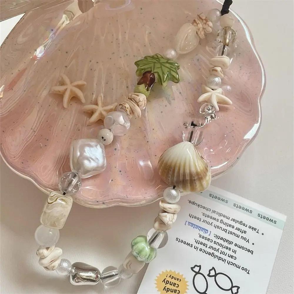 Ins Coconut Tree Conch Phone Chain Acrylic Beaded Phone Charm Phone Strap Beach Starfish Handmade Smartphone Lanyard Girls DIY