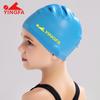 YINGFA Kids Silicone Swim Cap