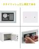 Compact Home Security Fits A4 Files Includes Emergency Battery Floor or Wall Includes Emergency Suitable for Offices and Includes Japanese Instruction