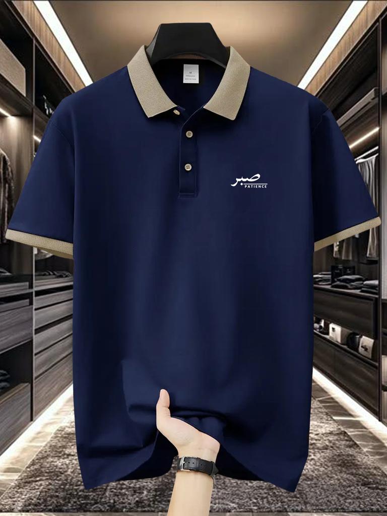 Mens Contrast Collar Short Sleeve Polo Shirt, Casual Business Meeting Tops, Regular Fit for Client Errands Outdoor Walk Commute Wear