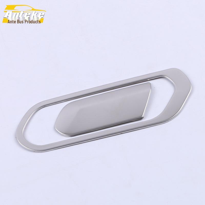 

2020 Baojun RS3 Glove Box Handle Frame Sequin Sticker Set