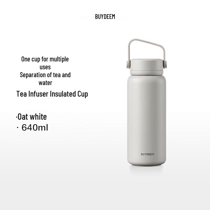 Buydeem Tea Infuser Thermos Mug