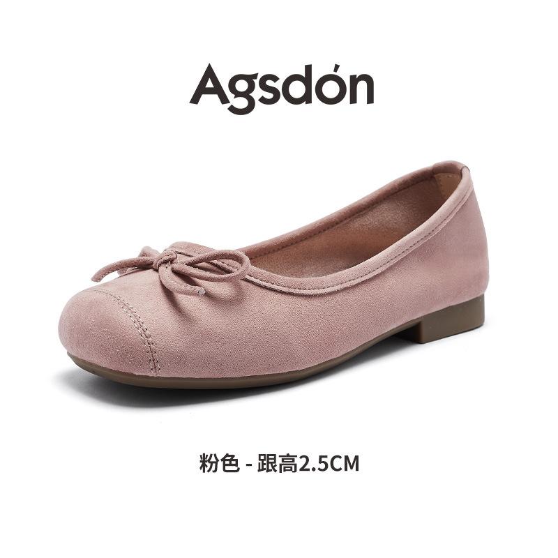 Augustine Retro Mary Jane Women's Shoes 2025 New Summer French Shallow Mouth Single Shoes Low Heel Ballet Small Leather Shoes