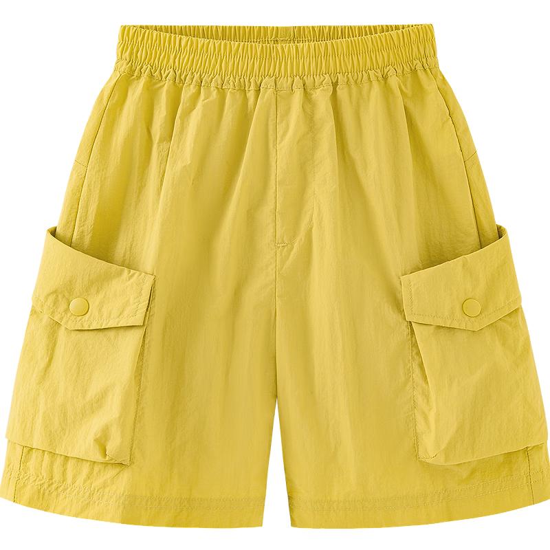 Minibala Kids  Cooling Lightweight Summer Capris 160