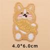 10Pcs Dog Embroidery Iron On Patches Adhesive Embroidery Appliques For Clothing Jackets Bags Hat Decoration and Sewing