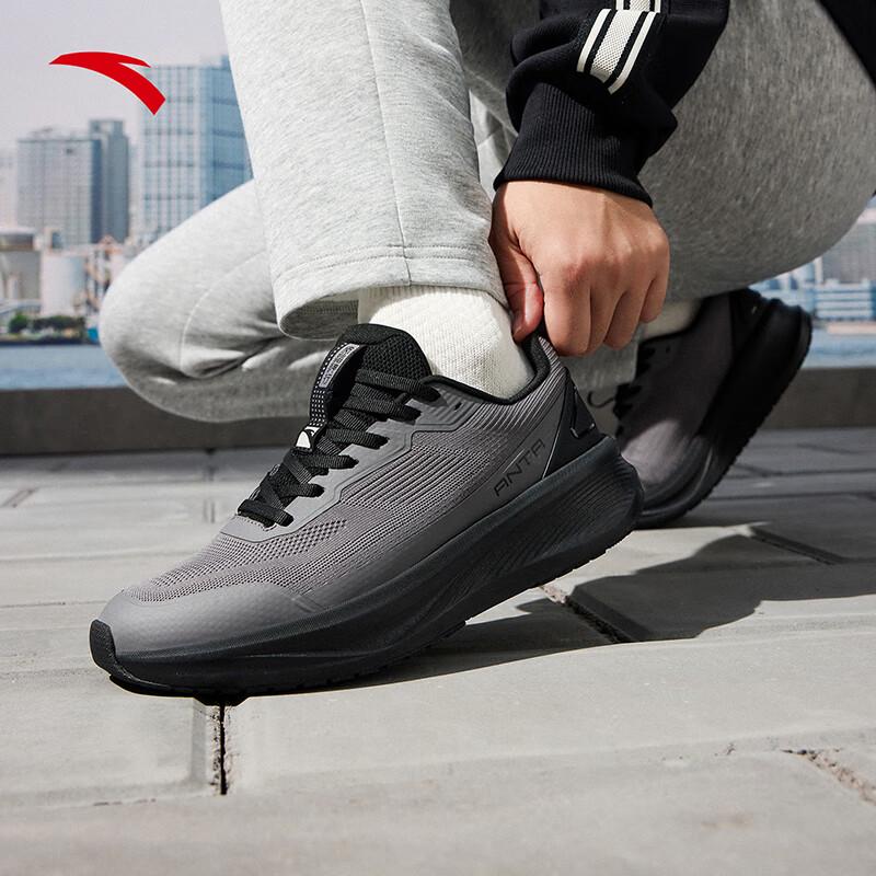 Anta PG7 Shenxing 13 Men s Running Training Shoes US 11