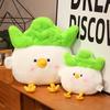 Cartoon Vegetable Bird Plush Toys Stuffed Cute Bird Duck Doll Lovely Animal Pillow Soft Cartoon Funny Toy Kids Girl Xmas Gifts