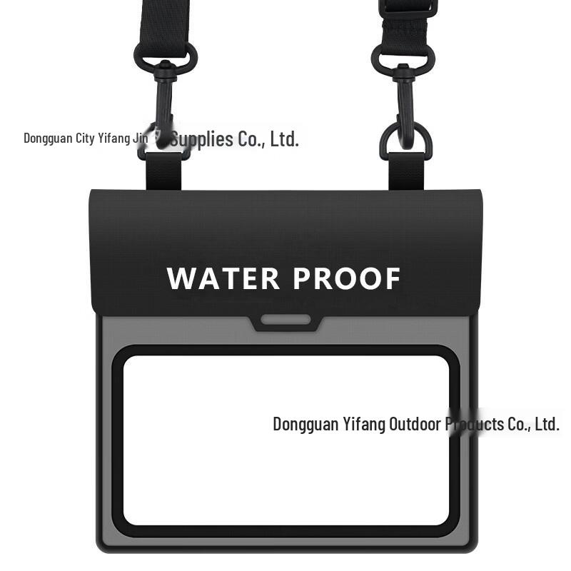 Waterproof Phone Pouch