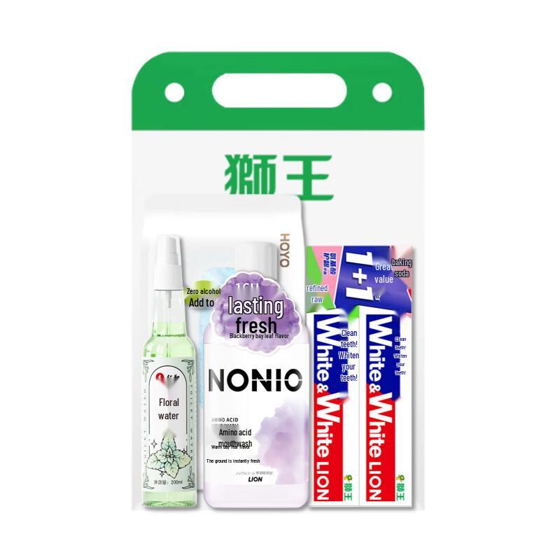 

Lion King Whitening Oral Care Set