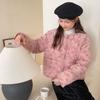 Neue chinesische Stil Nationalstil Knopfleistenjacke Damen 2025 Winter Retro Jacquard Verdickt Nische High-End Brotjacke