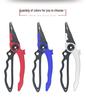 New Self-Locking Aluminum Alloy Fishing Pliers: Hook Remover & Fish Controller Scissors