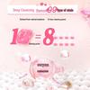 Omo Sakura Laundry Pods & Wuchang Rice Bundle