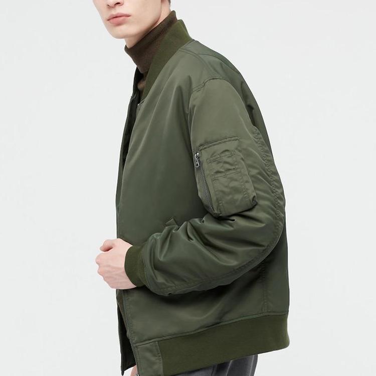 UNIQLO Solid Color Zipper Baseball Collar Pilot Cotton Jacket Unisex jackets Dark-Olive 442143-57