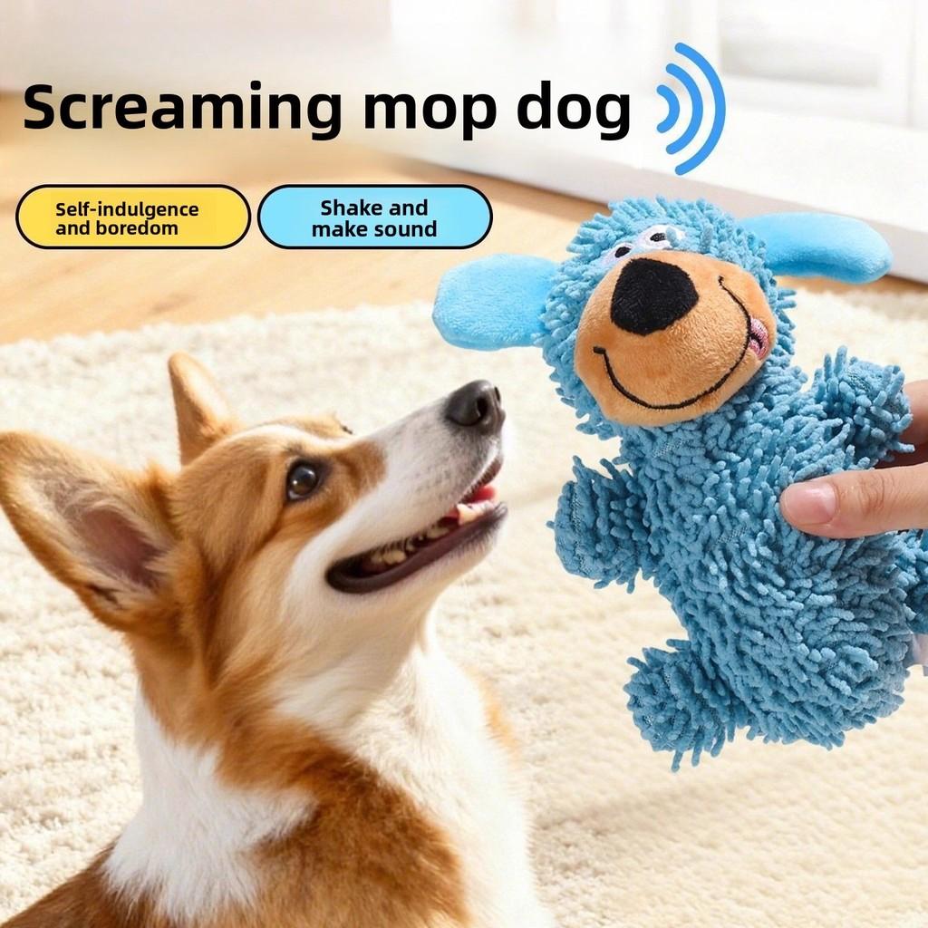 Plush Dog Toy With Sound For Small Dogs Chewing And Teething Relief