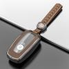 Ford Mustang & Lincoln Key Cover: Fits Corsair, Navigator, Aviator, MKZ, Continental, MKC Remote.