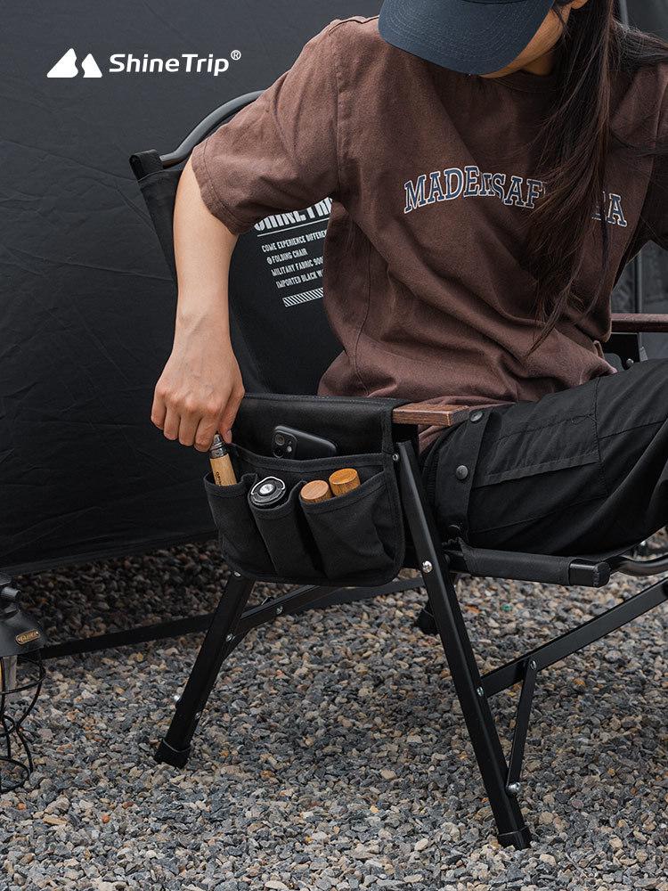 Mountain Outdoor Kermit Chair Armrest Organizer: Multi-functional Hanging Storage Bag