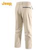 Jeep Men's Ice Silk Cooling Straight-Leg Casual Pants