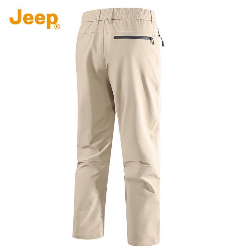 Jeep Men's Ice Silk Cooling Straight-Leg Casual Pants