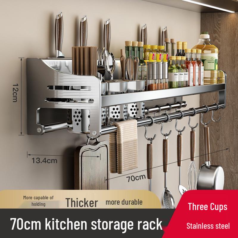 Gun Gray Punch-Free Wall-Mounted Kitchen Spice Rack: Multifunctional Storage Shelves
