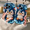 Carcasa de telefon: Design plat 2D, potrivit pentru husă protectoare iPhone 18 17 16 15 14 13 Pro, pinguin mic, cadou perfect de Crăciun și Halloween