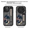 New Year Pony Style Phone Case For iPhone 17 16 Pro 15 14 13 12 11 Pro Max Casing Horse Pattern Shockproof Case Wristband Cover