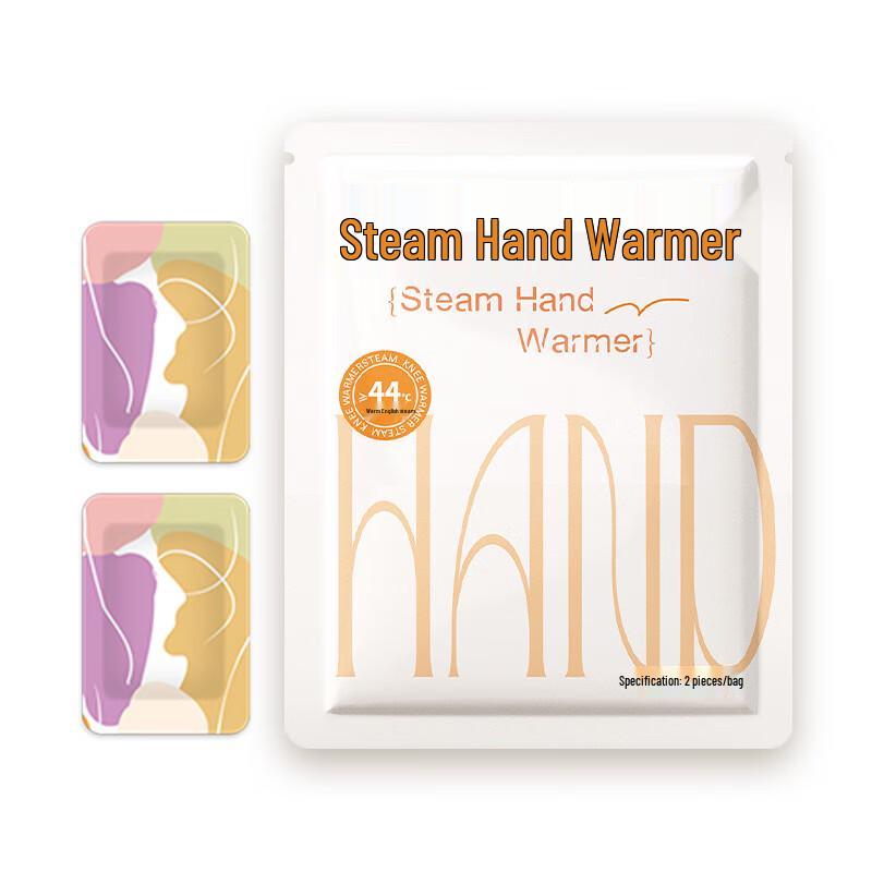 

Steam Hand Warmer Patches