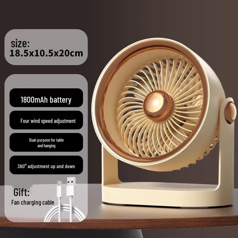 USB Rechargeable Portable Desktop Fan - Low Noise, Strong Wind for Home & Dormitory Use 18.5x10.5x20 cm
