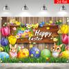 1Pcs Happy Easter Egg Decoration Background Winter Backdrop Decorations For Photo Studio Photo Booth Christmas Party