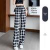 Women's High-Waist Plaid Wide-Leg Drape Pants - Black/White
