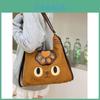 Cat Shoulder Bag Pu Leather With Padded Straps For Teens And Women