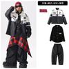 Kinder Street Dance Trendige Kleidung Jungen Hip-Hop Stil Hiphop Performance Kleidung Mädchen Fried Street Cooles Hübsches Anzug Kinder Schlagzeug