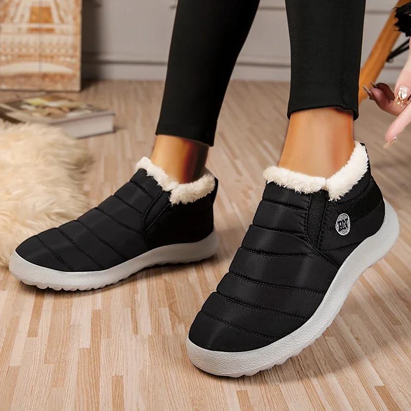 Fashion Snow Boots Men Plus Size Shoes Man Fashion Men's Winter Shoes Male Men Shoe Warm Fur Mens Shoes Plush Footwear Fur Boots
