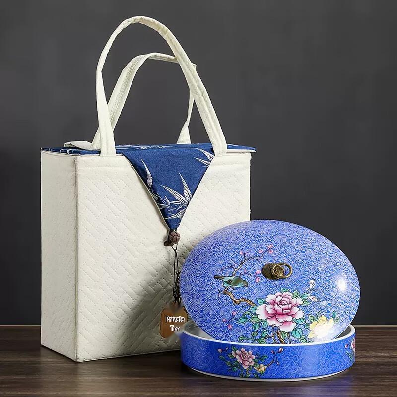 

Homeglen Enamel Ceramic Tea Cake Storage Jar