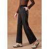 Kebell Women's Black High-Waist Straight Wide-Leg Drawstring Casual Pants