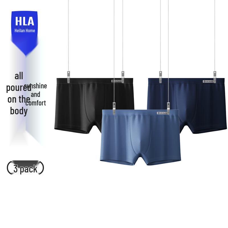 HLA Men's 10A Antibacterial Cotton Boxer Briefs 3-Pack